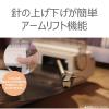 「東芝 Bluetooth対応レコードプレーヤー AXーRP10(W) ホワイト 1台」の商品サムネイル画像8枚目
