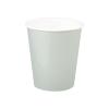 「ファーストレイト 個包装ペーパーカップ 7oz グレー 1袋（50個入）」の商品サムネイル画像2枚目