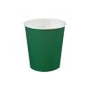 「ファーストレイト 個包装ペーパーカップ 5oz グリーン 1袋（60個入）」の商品サムネイル画像2枚目