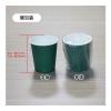 「ファーストレイト 個包装ペーパーカップ 5oz グリーン 1袋（60個入）」の商品サムネイル画像3枚目