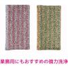 「スリーエム（3M）スコッチブライト 抗菌 ネット スポンジたわし アルミ 蒸着ネット 1セット（1個×3）スリーエムジャパン」の商品サムネイル画像4枚目