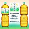 「【ブレンド茶】コカ・コーラ 爽健美茶 ラベルレス 2L 1セット（16本）」の商品サムネイル画像5枚目