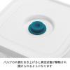 「フレッシュ＆セーブ キューブ ボックス 2L ブルー 1セット（1個×5） ツヴィリング （ ZWILLING ）」の商品サムネイル画像6枚目