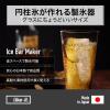 「アイススタンド氷柱（つらら）グレー 1セット製氷機  like-it（ライクイット） 吉川国工業所」の商品サムネイル画像10枚目