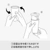 「アイススタンド氷柱（つらら）ベージュ 1セット(3セット) 製氷機  like-it（ライクイット） 吉川国工業所」の商品サムネイル画像7枚目