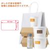 「【アウトレット】【Goエシカル】訳あり プラス ラベルシール いつもの強粘ラベル A4 65面 角丸 MEー524K 1袋（20シート入）」の商品サムネイル画像6枚目