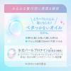 「エッセンシャル プレミアム うるりキラリオイル 80ml 花王」の商品サムネイル画像5枚目
