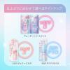 「エッセンシャル プレミアム うるりキラリオイル 80ml 花王」の商品サムネイル画像8枚目