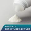「入れ歯安定剤 パウダータイプ ポリグリップ パウダー無添加 50g 粉末 Haleonジャパン」の商品サムネイル画像3枚目