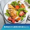 「入れ歯安定剤 パウダータイプ ポリグリップ パウダー無添加 50g 粉末 Haleonジャパン」の商品サムネイル画像4枚目