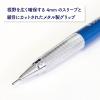 「ステッドラー 770製図用シャープペンシル 0.5mm 770 15N 1本」の商品サムネイル画像3枚目
