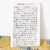 「ブロック風ドビーエプロン ネイビー studio CLIP」の商品サムネイル画像8枚目