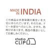 「ブロック風ドビーエプロン ネイビー studio CLIP」の商品サムネイル画像9枚目