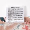 「ブロックプリントエプロン イエロー studio CLIP」の商品サムネイル画像8枚目