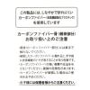 「レディース 遮光遮熱日傘 ベージュ studio CLIP」の商品サムネイル画像8枚目