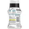 「レノア アロマジュエル 香り付けビーズ ホワイトティー お試しサイズ 260mL 1個 P＆G」の商品サムネイル画像2枚目