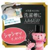 「レノア アロマジュエル 香り付けビーズ ホワイトティー お試しサイズ 260mL 1個 P＆G」の商品サムネイル画像8枚目