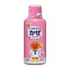 「ムヒのこどもかぜシロップP2 120ml 池田模範堂 ★控除★ 鼻みず せき たん 発熱 3カ月以上7歳未満のお子様用【第2類医薬品】」の商品サムネイル画像3枚目