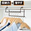 「衣類収納アップハンガー  ホワイト 1個（2本組） カワタキコーポレーション」の商品サムネイル画像2枚目