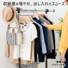 「衣類収納アップハンガー  ホワイト 1個（2本組） カワタキコーポレーション」の商品サムネイル画像6枚目