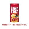 「チップスターＳうすしお味 4個 ヤマザキビスケット」の商品サムネイル画像7枚目