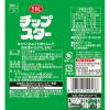 「チップスターSのりしお味 8個 ヤマザキビスケット」の商品サムネイル画像4枚目