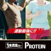 「（セール）1本満足バー プロテインチョコ 1セット（3本）アサヒグループ食品 栄養調整食品 一本満足バー」の商品サムネイル画像3枚目