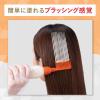 「CIELO（シエロ）ヘアカラー EXミルキー 1PK ピンクブラウン 2個 ホーユー」の商品サムネイル画像3枚目