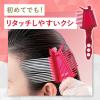 「CIELO（シエロ）ヘアカラー EXクリーム 5A ダークアッシュブラウン 2個 ホーユー」の商品サムネイル画像5枚目