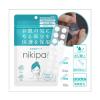 「ニキパ！（nikipa!） 36枚入（12mm：24枚、10mm：12枚） 金冠堂」の商品サムネイル画像3枚目