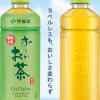 「伊藤園 ラベルレス おーいお茶 緑茶 460ml 1箱（30本入） お茶 緑茶 日本茶 ペットボトル（イチオシ）」の商品サムネイル画像6枚目