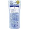 「麗白 ハトムギ UVミルキージェル チューブタイプ 80g SPF50+・PA++++ 熊野油脂」の商品サムネイル画像3枚目