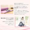「ソイプロテイン　プロテイン効果 森永ココア味　1袋（660g）　森永製菓」の商品サムネイル画像3枚目