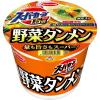 「カップ麺 スーパーカップ1.5倍 新・野菜タンメン 1セット（3個） エースコック」の商品サムネイル画像2枚目