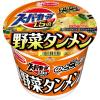 「カップ麺 スーパーカップ1.5倍 新・野菜タンメン 1セット（6個） エースコック」の商品サムネイル画像2枚目