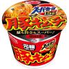 「カップ麺 スーパーカップ1.5倍 新・豚キムチラーメン 1セット（12個） エースコック」の商品サムネイル画像2枚目