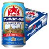 「（数量限定） ビール サッポロビール 園サマーピルス 350ml 缶 1箱（24本）」の商品サムネイル画像2枚目