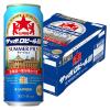 「（数量限定） ビール サッポロビール 園サマーピルス 500ml 缶 1箱（24本）」の商品サムネイル画像2枚目