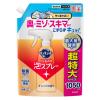 「キュキュット CLEAR泡スプレー オレンジ 本体 280ml + 詰め替え 超特大 1050ml セット 食器用洗剤 花王」の商品サムネイル画像3枚目