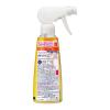 「キュキュット CLEAR泡スプレー オレンジ 本体 280ml + 詰め替え 超特大 1050ml セット 食器用洗剤 花王」の商品サムネイル画像9枚目