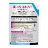 「キュキュット CLEAR泡スプレー 無香性 本体 280ml + 詰め替え 超特大 1050ml セット 食器用洗剤 花王」の商品サムネイル画像10枚目