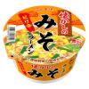 「懐かしのみそラーメン 75ｇ 3個 ヤマダイ」の商品サムネイル画像2枚目