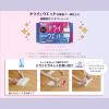 「エリエール キレキラ！ ワイパー ドライ×ウエットシート 1パック（16枚入） 大王製紙」の商品サムネイル画像4枚目