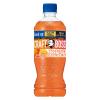 「サントリー クラフトボス ブラッドオレンジ＆ピンクグレープフルーツ 500ml 1セット（48本）」の商品サムネイル画像2枚目
