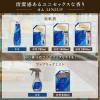 「ファーファ ファインフレグランス オム 詰め替え 特大 2000mL 1セット(1個×2) 柔軟剤 NSファーファ」の商品サムネイル画像7枚目