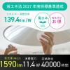 「オーム電機 LED電球 E26 100形相当 電球色 LDA11LGAG59 1個」の商品サムネイル画像4枚目