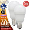 「オーム電機 LED電球小形 E17 40形相当 電球色 2個入 LDA4LGE17IS532P 1セット(2個)」の商品サムネイル画像2枚目