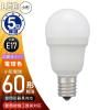 「オーム電機 LED電球小形 E17 60形相当 電球色 LDA6LGE17IS53 1個」の商品サムネイル画像2枚目
