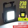 「オーム電機 充電式COBライト 230ルーメン LHC23A5 1個」の商品サムネイル画像2枚目