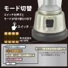 「オーム電機 LEDランタン B400CG LNPB400CG 1個」の商品サムネイル画像4枚目